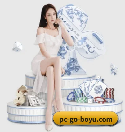 博鱼体育 APP